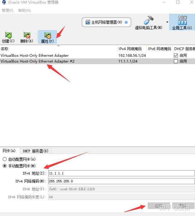 enspcloud添加本地端口华为模拟器添加本地ipweb访问配置模拟器ensp用