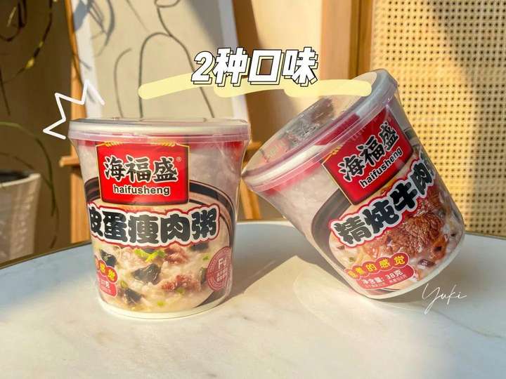 为什么女人喜欢拼多多（买拼多多的都是什么人）