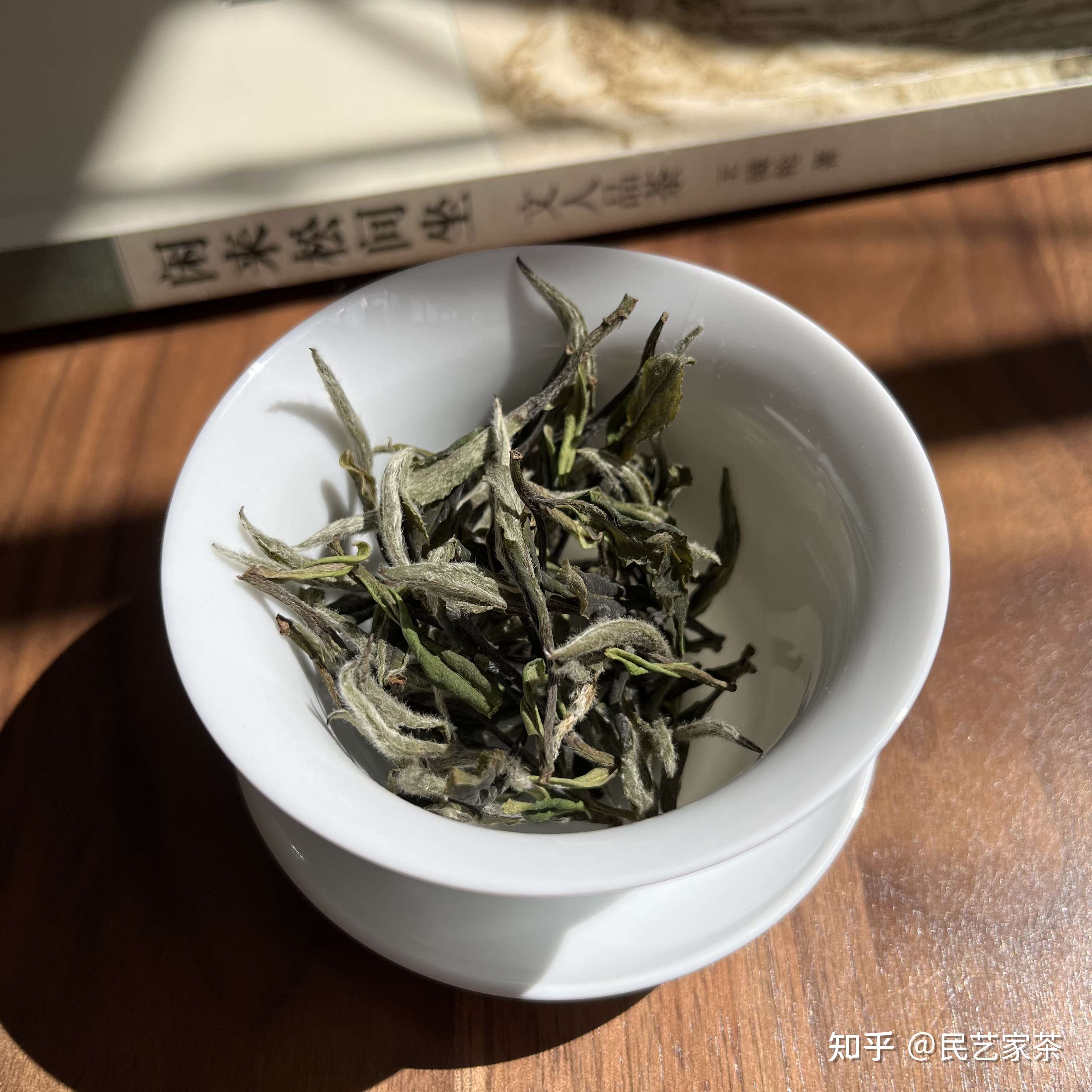 民艺家茶 的想法: 白茶,不炒不揉,自然天成,具有活性,香… - 知乎