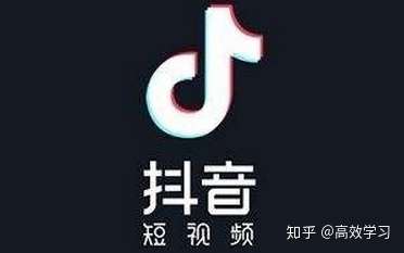 如何做好抖音账号运营,从零开始运营抖音的7个