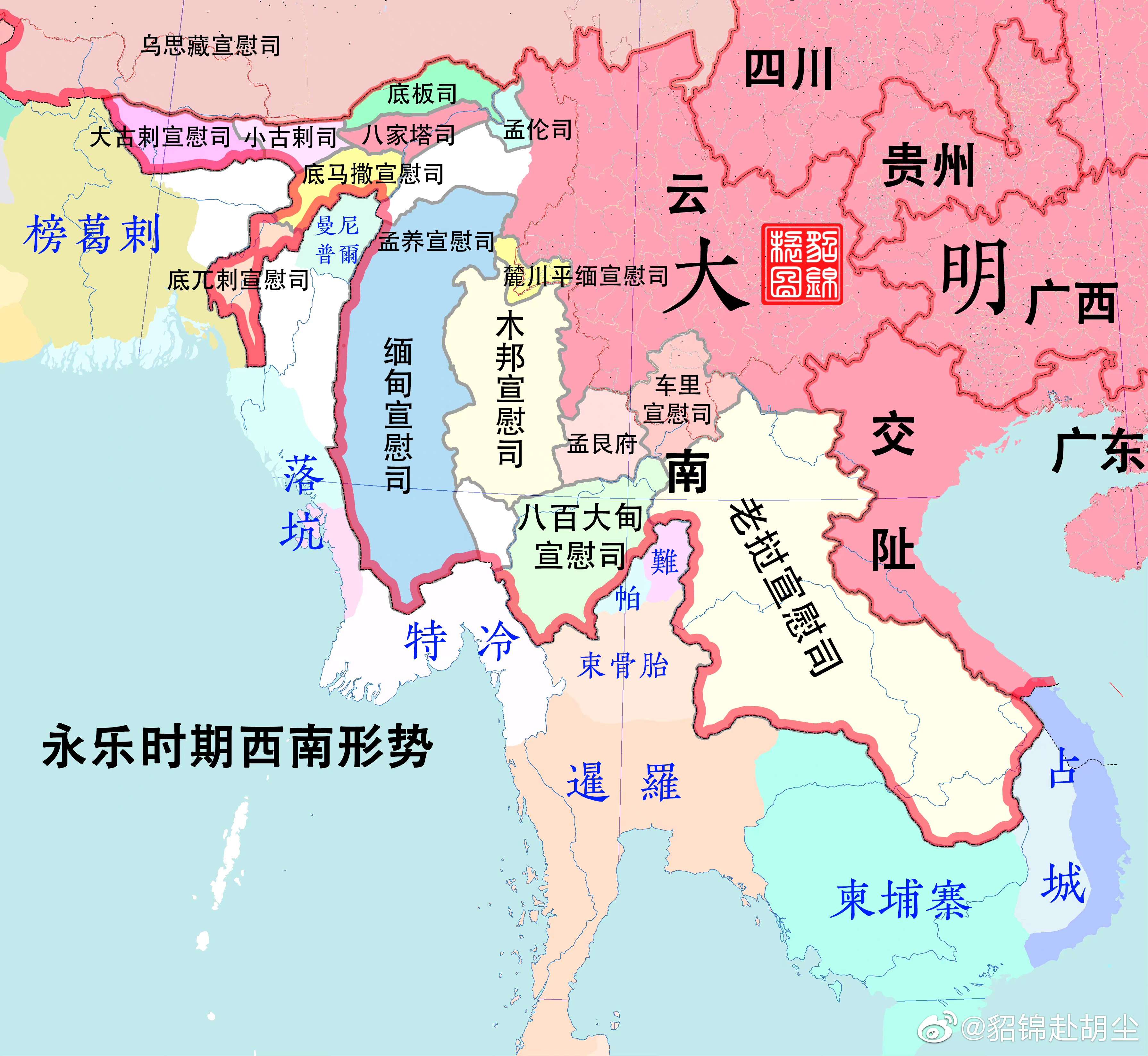 缅甸宣慰司地图图片