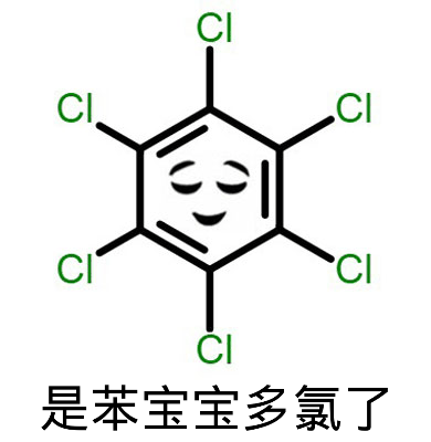 有没有哪一首歌曲你听了后觉得是超级难听的?