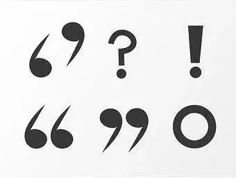 1916年,胡适为《科学》杂志作长文《论句读及文字符号》,成为新式标点