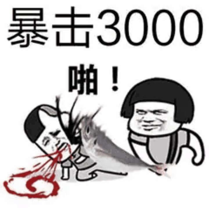 有没有很骚的文案? 有点污污的文案:我曾摸过高山插图31 有没有很骚的文案? 有点污污的文案:我曾摸过高山插图31