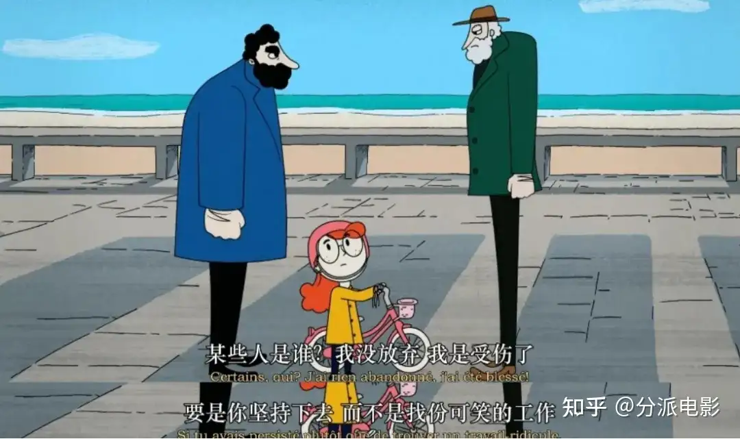 《我住在凡尔赛的日子》豆瓣8.4,成人必看!