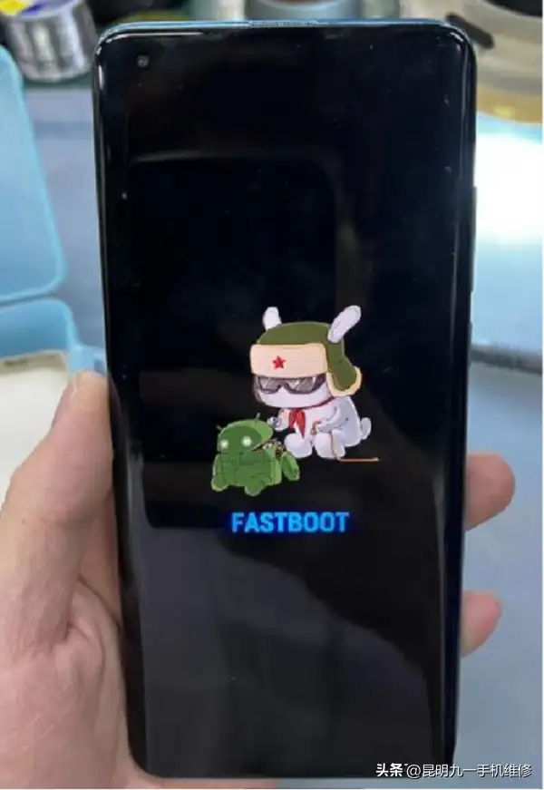 FASTBOOT手机出现了怎么办（手机显示fastboot模式的解决办法）