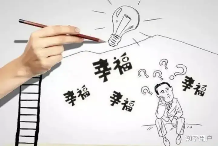 底层人的生活有什么意义?3 底层人的生活有什么意义?