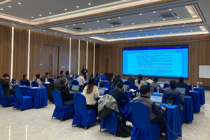 金秋11月赛虎学院cisp培训学员收获很大