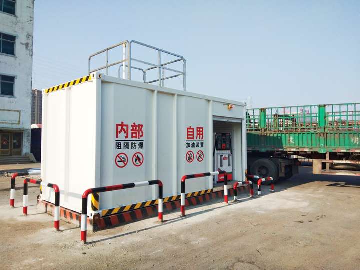 为什么说撬装加油站是合法的并且撬装加油站是企业自用的