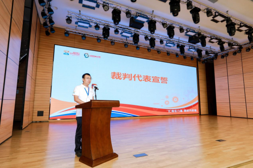 2023深圳市技能大赛——增材制造设备操作员技能竞赛圆满落下帷幕