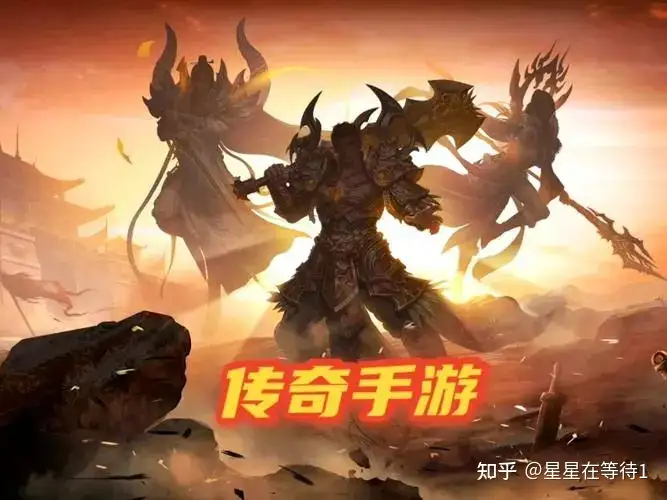 传奇手游：法师居然可以同时诱惑这么的的宝宝！