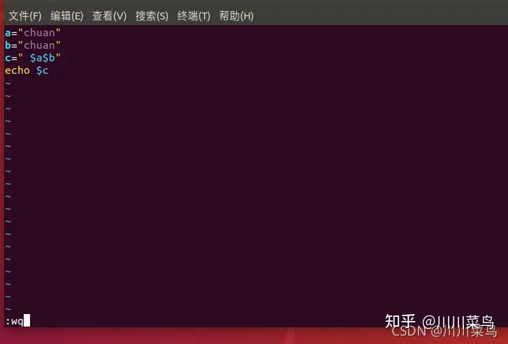 万字最全LinuxShell详细教程！,服务器,python,工具,第11张