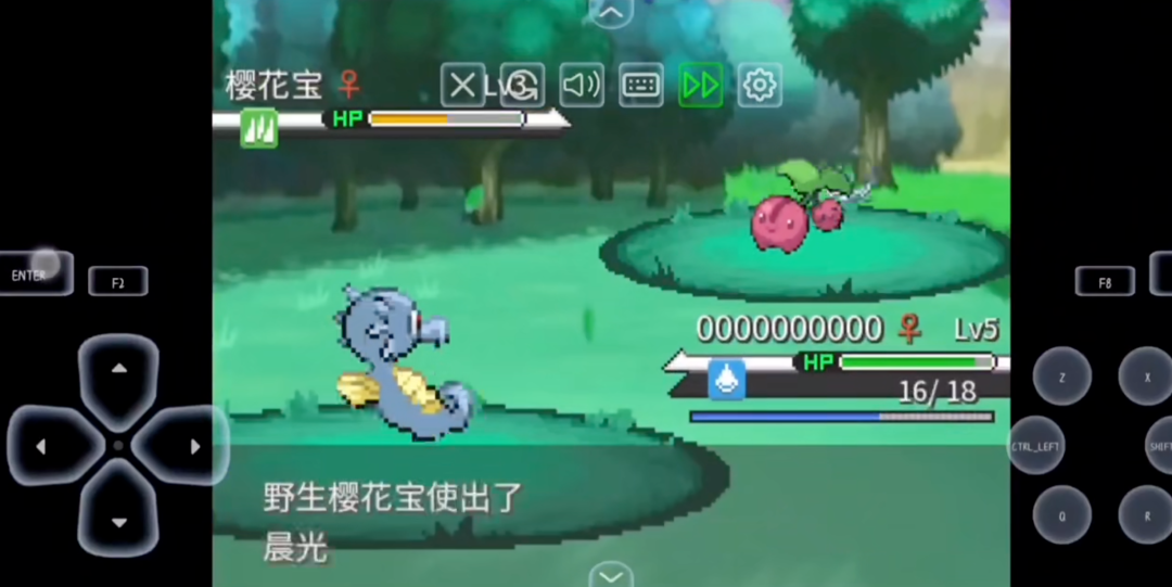 图片[10]-《宝可梦：Z》v1.05汉化版！全九世代精灵+Mega极巨化+全新技能特性地区形态，安卓手机+电脑双端畅玩 - 山海之花 - 宝藏星球屋-山海之花 - 宝藏星球屋