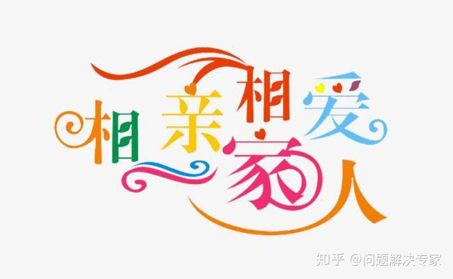 兄妹照片配文字图片