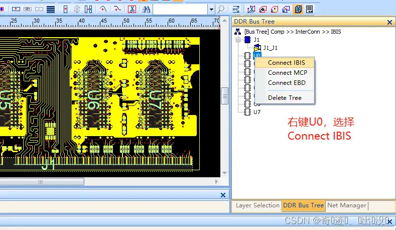 利用Sigrity的SPEED2000进行时域电源噪声分析- 知乎