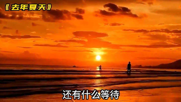 bgm歌曲最火 十首最火的BGM