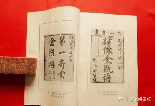 人気TOP 一行書 華岡青洲 青洲书 青洲書 遺墨 青洲书 - vendas