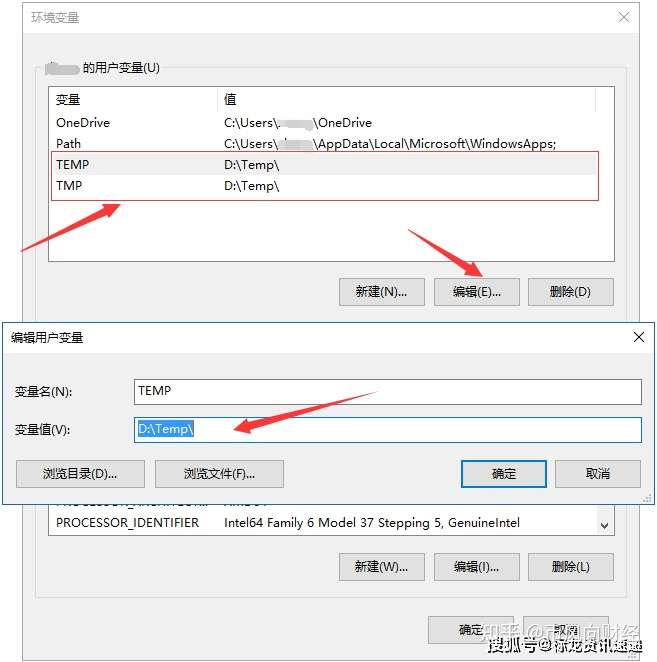 Win10 系统 C 盘 容量变大,如何清理,亲测有效 Win10 系统 C 盘 容量变大,如何清理,亲测有效