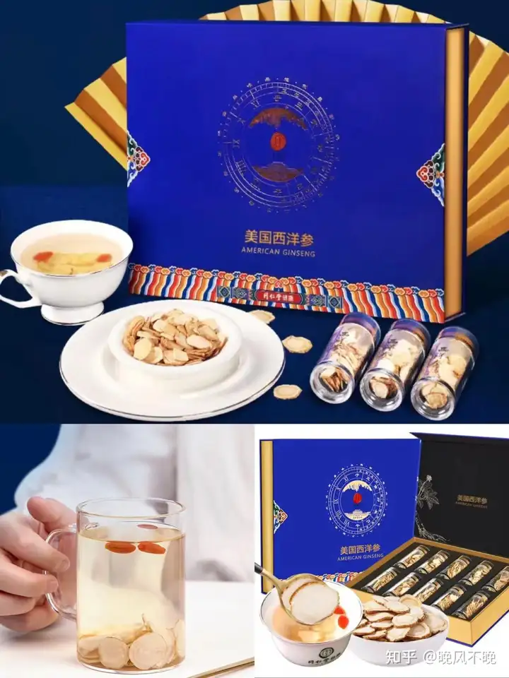 中秋节则甚么绝妙的礼品能送党委和晚辈？