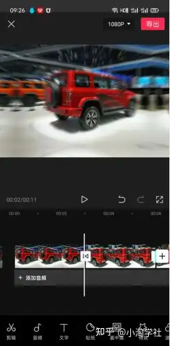 去那几个网站挑选好要操作车的图片直接用剪映app打开这些图片即可