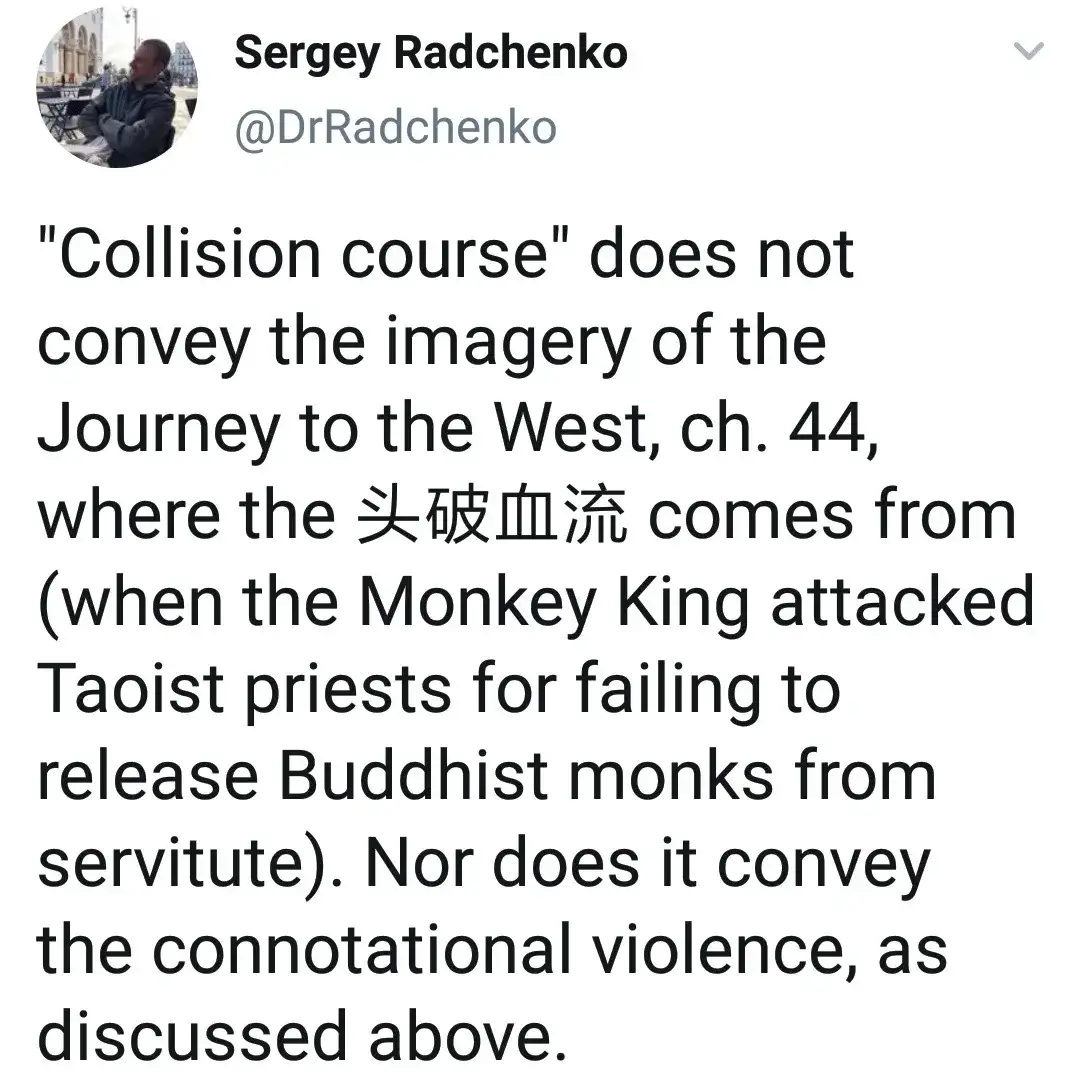 碰得头破血流 英语怎么说 知乎