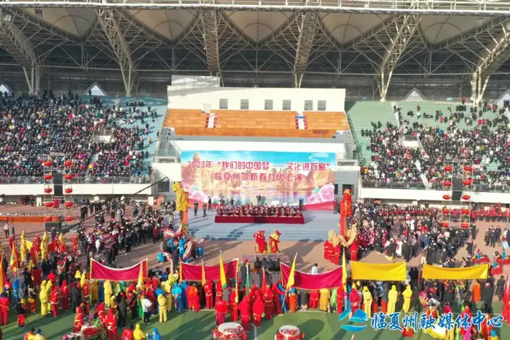 干货分享（临夏非遗六百年秧歌）临夏秧歌队为什么都戴眼镜 第7张