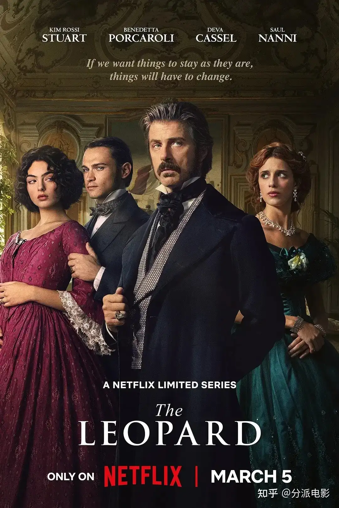 剧集《豹》顶配颜值,Netflix又一神剧?