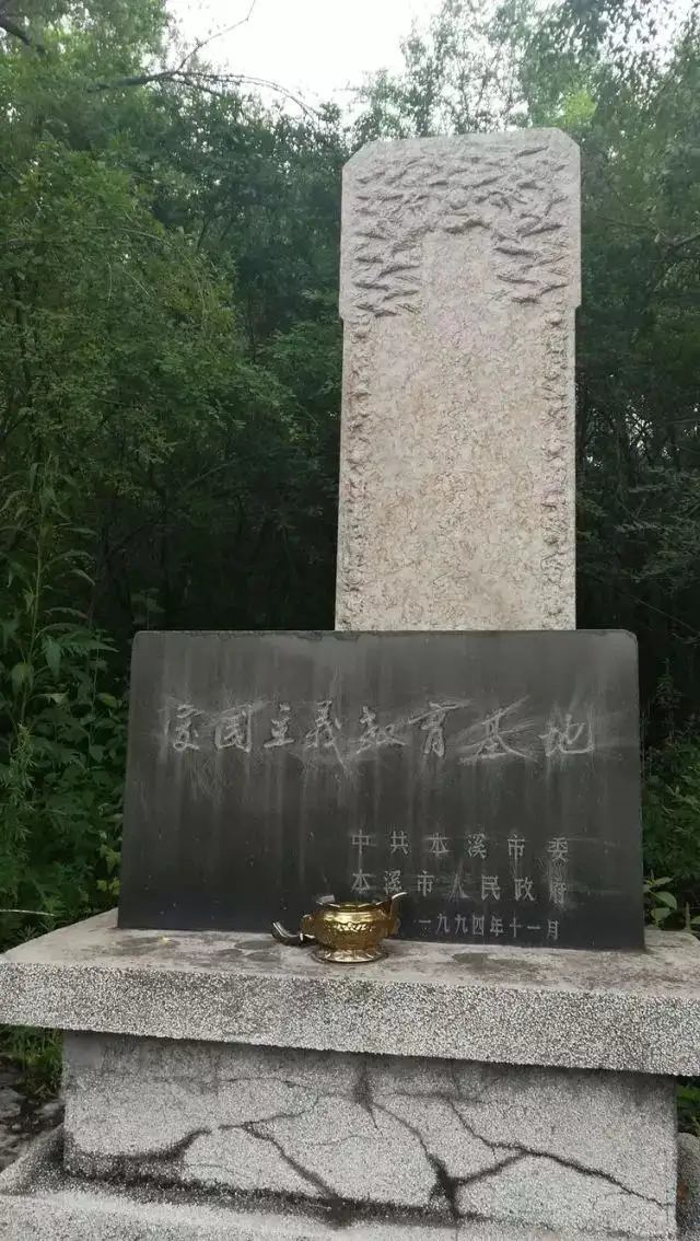 77年前的今天,人类史上最严重的矿难,1594人死亡,仅1人获救
