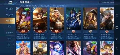 v2-c8d0a89aa08e3882d06a16e8fffbabbd_720w.jpg?source=1940ef5c