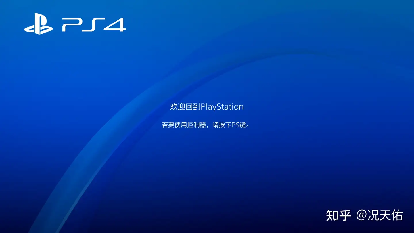 更换PS4 Pro内置SSD保姆级教程，PS4 Pro焕发第二春，再战三年。 - 知乎