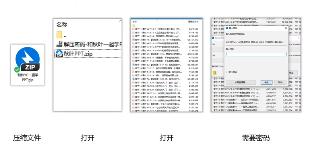 分享一个用电脑赚钱的方法 绝对靠谱 知乎