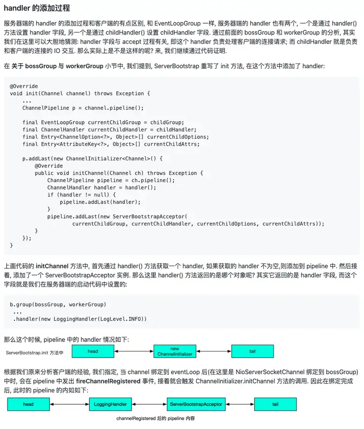 如何快速读懂开源代码?5 如何快速读懂开源代码?