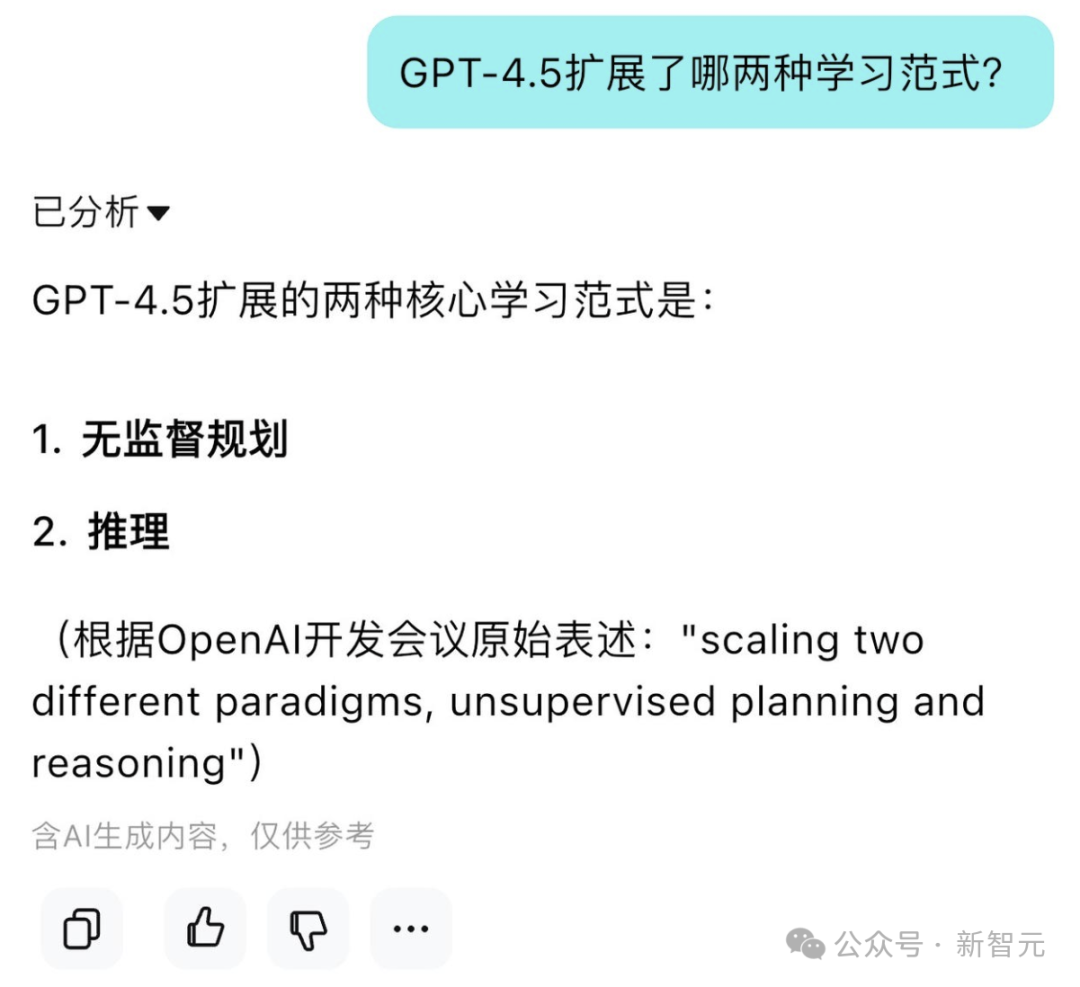3mm超薄「随身AI大脑」来了！全球首个Agentic神器让打工人疯狂种草