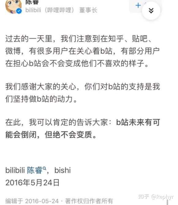 登 等你发现 贡献精彩回答,参与评论互动 登录