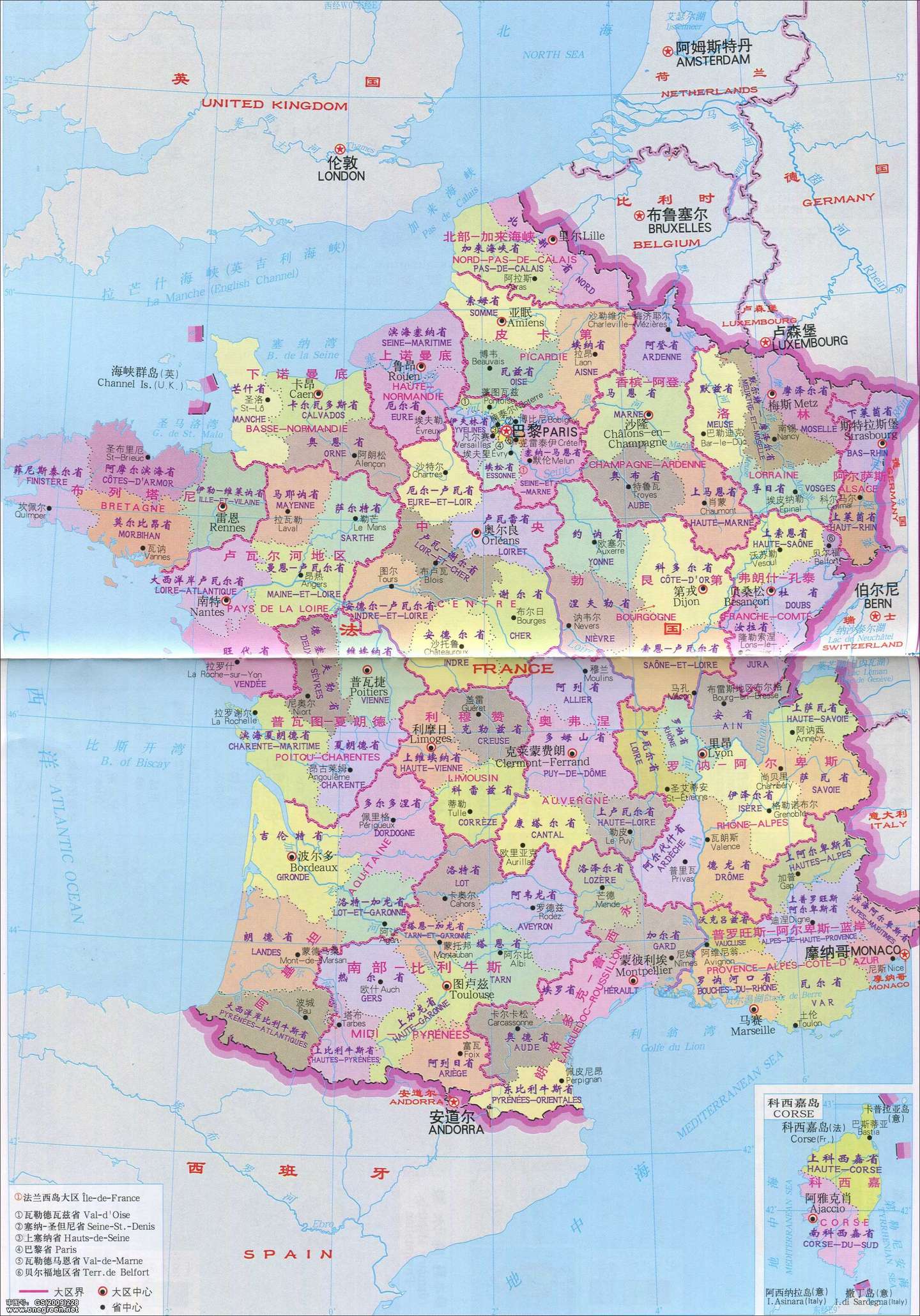 作为埃尔多安在欧洲的近卫军 灰狼 运动遭到了更严厉的监管 知乎