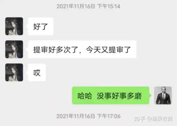 手游推广发展分析及项目机会:红利期+综合游戏解说类和游戏测评类