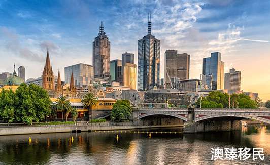 Melbourne 移民