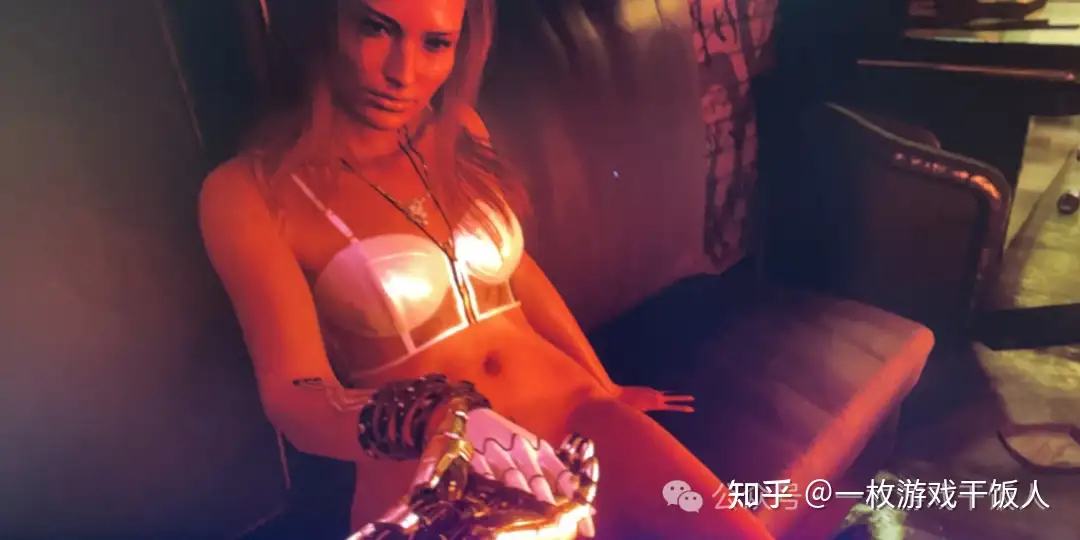 通过《赛博朋克2077》探讨游戏中的性