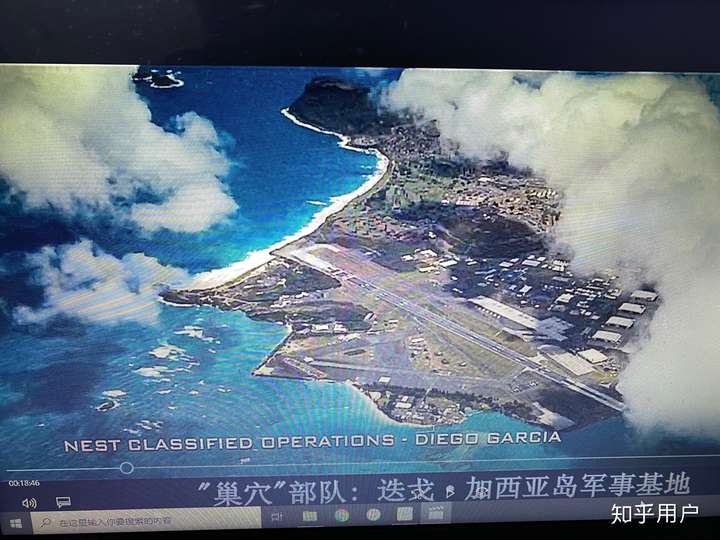 迪戈加西亚基地 mh370图片