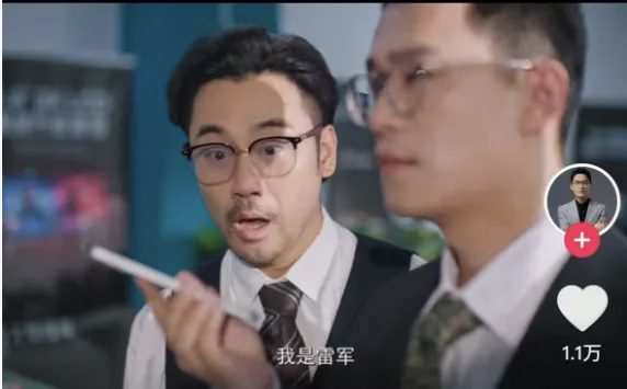 一夜爆火的AI“电子榨菜”，让同行无地自容