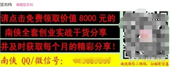 详细拆解我是如何一篇日记0投入净赚百万,小白们直接搬运后也都净赚10万
