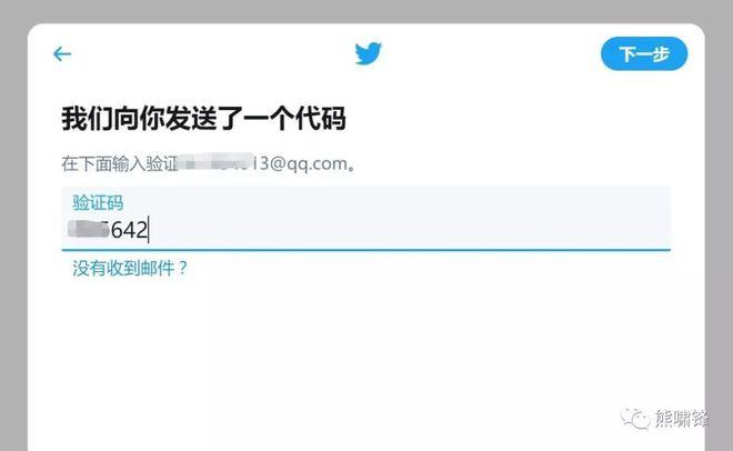 中国不开放推特的原因：国内手机怎么上Twitter