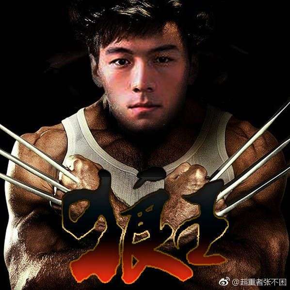 如何评价dota2职业选手sylar刘嘉俊?