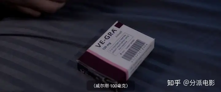 《偶滴神啊2》删改27次,神片回归还是那么劲爆!