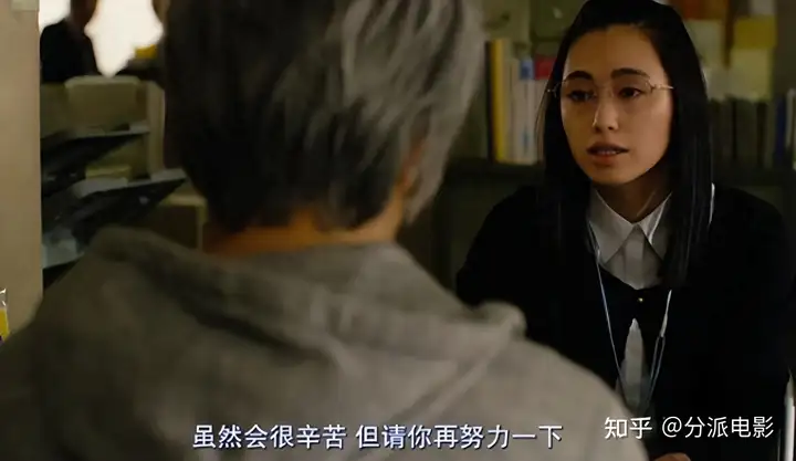 这部大尺度新片《死亡护理师》,魔幻又现实!
