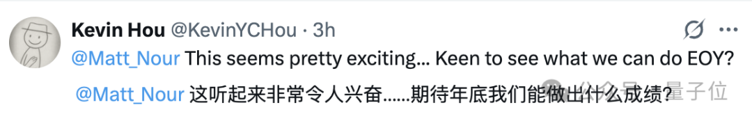 年薪两百万研究AI精神病？？Claude团队新部门火热招聘中
