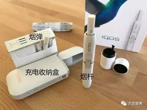 IQOS：新型烟草领域iPhone，全球加热不燃烧烟草制品领军产品- 知乎