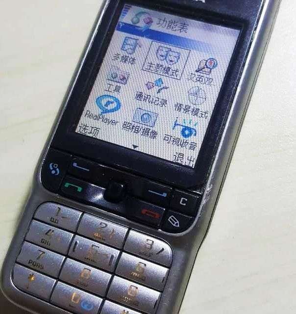 诺基亚第一款智能机 诺基亚3230