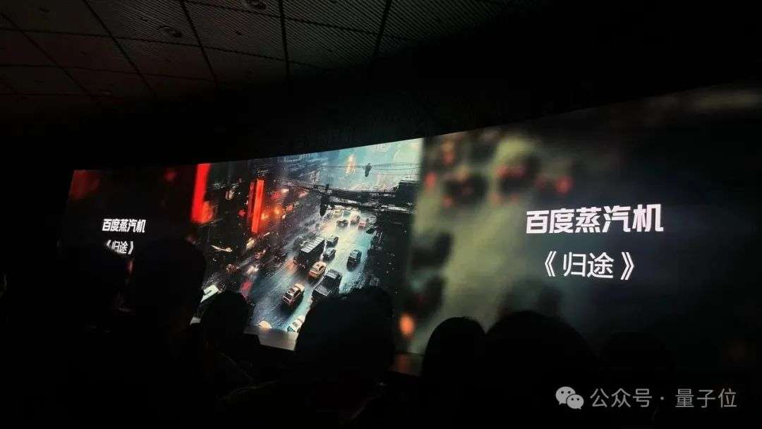 多人有声视频一体化生成！用百度最新AI生成营销视频，现在1.4元/5秒