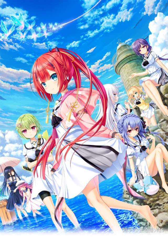 summerpockets这红发是谁新角色吗